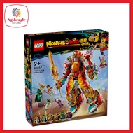 Lego Monkie Kid Nezhas Ring of Fire Mech 80057 (2024)
