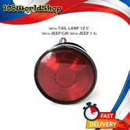 tail lamp 12 Volt. Light Jeep CJ6 1 Piece 12 Volts For CJ6 CJ6