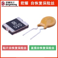 1206 Patch Self-Recovery SMD1206B035TF/16 Junyao 16V 100A Self-Recovery Fuse Every K