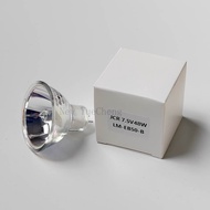 JCR 7.5 V48W Cutting Machine Bulb LM-EB50-B LM-EB50-C Halogen Lamp Cup Light Source Lamp