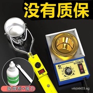 Soldering Iron Solder Pot Portable Electrician Soldering Iron Soldering Tool Soldering Iron Solderin