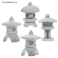 XXHZ Retro Gazebo Chinese Lanterns Mini Pagoda Model Decoration Stone Miniature Statue Sandstone Hom