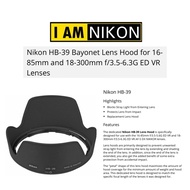 NIKON HB39 HB-39 LENS HOOD FOR NIKON 16-85mm / NIKON 18-300mm Lens