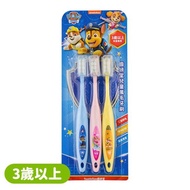 Lab52 Tooth Yantang Paws Team Joint Series Children's Ten Thousand Hair Toothbrush 3pcs/Set