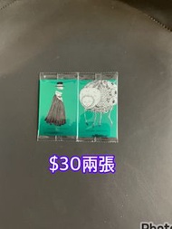 米津玄師餅卡