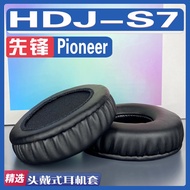 Fast Shipping = Applicable Pioneer Pioneer HDJ-S7 Earmuffs Earphone Case Sponge Replacement Accessor
