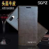 DGPZ Oppo R15 Pro R15pro Cowhide real leather flip case casing cover