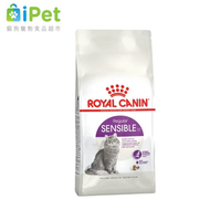 FHN 成貓 敏感腸胃 營養配方 (15kg) ROYAL CANIN 貓糧 新舊包裝 隨機發送