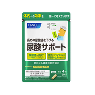 FANCL Uric Acid Support (ปริมาณประมาณ 30 วัน) 120 เม็ด