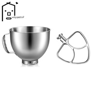 Stainless Steel Bowl Mixer Aid Paddle for KitchenAid 4.5-5Quart Tilt Head Stand Mixer for KitchenAid Mixer Flour Cake Replacement Spare Parts Accessories