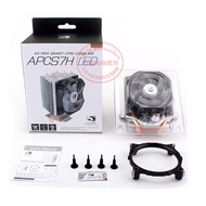 [Hot Sale Radiator] Suitable for Intel i3-2100 2120 2130 1155 i3 3210 3220 3240cpu Radiator