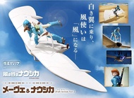 Bandai Nausicaa Of The Valley Of The Wind Mowe & Nausicaa Full Action Ver 想造畫廊 Galleria 宮崎駿 風之谷 海鷗號 