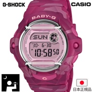 🇯🇵日本版 CASIO BABY-G BASIC BG-169CM-4JF 電子錶 電子手錶