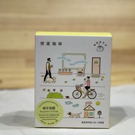 佛手烏龍 茶咖啡掛耳包 淺焙/佛手柑、春烏龍、無花果乾 1/5/10入