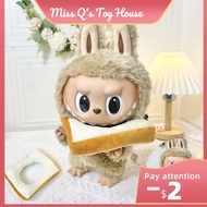 [38cm Labubu]38cmDoll clothes Automobiles Curtain Cloth Doll Clothes Jumpsuit Vinyl Plush Doll Cloth