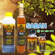 MADU TUALANG (MUFID) - 💯% MADU TUALANG ASLI - MADU LEMBAH HUTAN - MADU LEMBAH LIAR