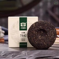 【Raw Pu'er】TaeTea 7542 Raw Tea Puer Tea 大益7542生茶普洱茶2022年经典标款 2022 Classic Standard Edition