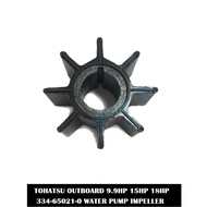 TOHATSU OUTBOARD 15HP 18HP WATER PUMP IMPELLER P/N: 334-65021-0