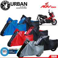 Urban / Cover Motor Honda ADV 150 100% Waterproof  / Cover Motor Anti Air / Aksesoris Motor Honda ADV 150 / DSM