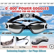 Swimming Goggles + Ear Plugs Silicon Swim Anti fog Swimming Goggles With Power Optional Degree Goggl