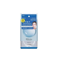 BIFESTA Brightup Cleansing Sheet For Combination Skin 46s