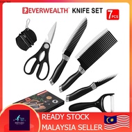 Good Quality Sharp Knife Kitchen Cleaver Slicing Chef Knife 7Pcs Gift Set (Knife+Peeler+Scissor)/Set Pisau Pemotong