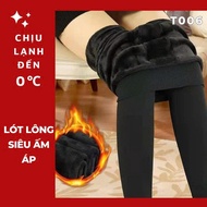 T006 - Extremely thick fur-lined tights
