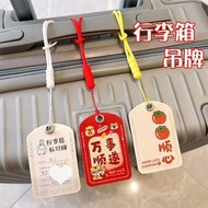 luggage tag Luggage Tag Text Suitcase Check-In