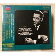 ESOTERIC ESSD-90036 Dvorak Symphony No.8 & Brahms Symphony No.3 (Dvorak: Eighth Symphony, Brahms: Th
