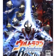 PS2 Ultraman Rebirth