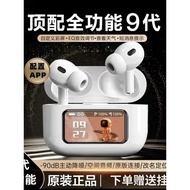 Kepala Sukan earpod bluetooth earpod 2026 Smart Color Screen In-Ear Bluetooth Headset Wireless High-