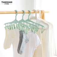 Tianshan Clothes Hanger Windproof Creative Useful Closet Organizer Space Saver Clothing Hanger for Home