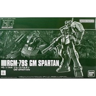 [P-BANDAI] HG 1/144 : GM Spartan