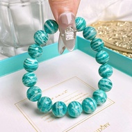 Amazonite Bracelet 11mm Amazonite Bracelet|Relieve Anxiety Improve Communication Balance Energy Guar