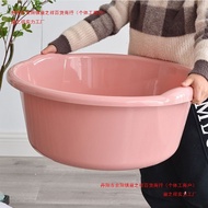 Besen Tambahan Besar Bulat Besen Mandi Kanak-kanak Besen Plastik Besen Plastik Tebal Besen Dobi Taha