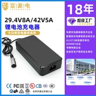 84V3A Lithium Battery UL Vehicle 71.4V3A Motorcycle Electric Bicycle Charger Electric Motorcycle