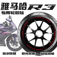 Popular Applicable Yamaha R3 Motorcycle Wheel Sticker Motorcycle Wheel Steel Ring Decal Motorcycle M