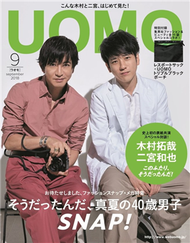 UOMO 9月號/2018─附LeSportsac雙黑色收納包 (新品)