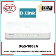 D-LINK DGS-1008A 8-Port DLINK DGS1008A 8port Gigabit Switch Hub