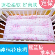 เบาะเตียงเปลเด็กทารกเบาะรถเข็นเด็กทารกแรกเกิดฟูกผ้าฝ้ายแท้ใหม่สำหรับเด็ก50x88
