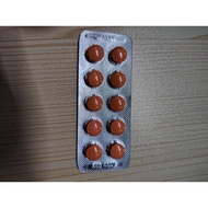 Vitbion Forte Tablet Vitamin B1, B6 & B12 (1 strip)