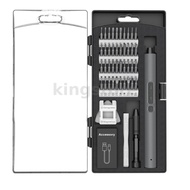 50-in-1 Mini Portable Electric Screwdriver Set 0.35 N·m Torque 200 r/min High-Speed Compact Design R