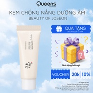 Beauty Of Joseon Relief Sun SPF50+ PA++++ 50ml Skin Moisturizer - Queen's Cosmetic