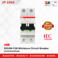 ABB S202M-C16 เซอร์กิตเบรกเกอร์ 16 Amp 2P 10KA