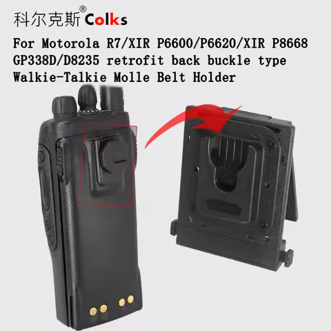 Back buck For Motorola R7/XIR P6600/P6620/XIR P8668/GP338D/D8235 walkie talkie,Molle back buckle qui
