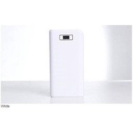 Digital Display 30000mAh Power Bank White