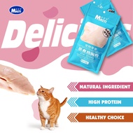 Cat Snacks Chicken Breast Masti Pet Snack Cat Chicken Breast Cat Food Kucing Makanan