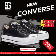 CONVERSE ALL STAR OX LEATHER BLACK (SG-SNK-01009-5521)  รองเท้าผ้าใบ Sneaker ชาย หญิง