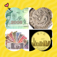 網上報價 ，香港五仙，香港半圓，香港一仙，香港壹元，香港貳豪，生肖金幣  金幣 	 ，十二生肖金幣，英女皇金幣，英女皇訪港紀念金幣，富格林金幣，97香港回歸金幣，熊貓金幣，澳洲袋鼠金幣，楓葉金幣，中國