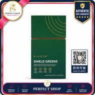 【新品首发】Eimele Shield Green亦餐养肺综合营养绿粉 Shine Green 2.0